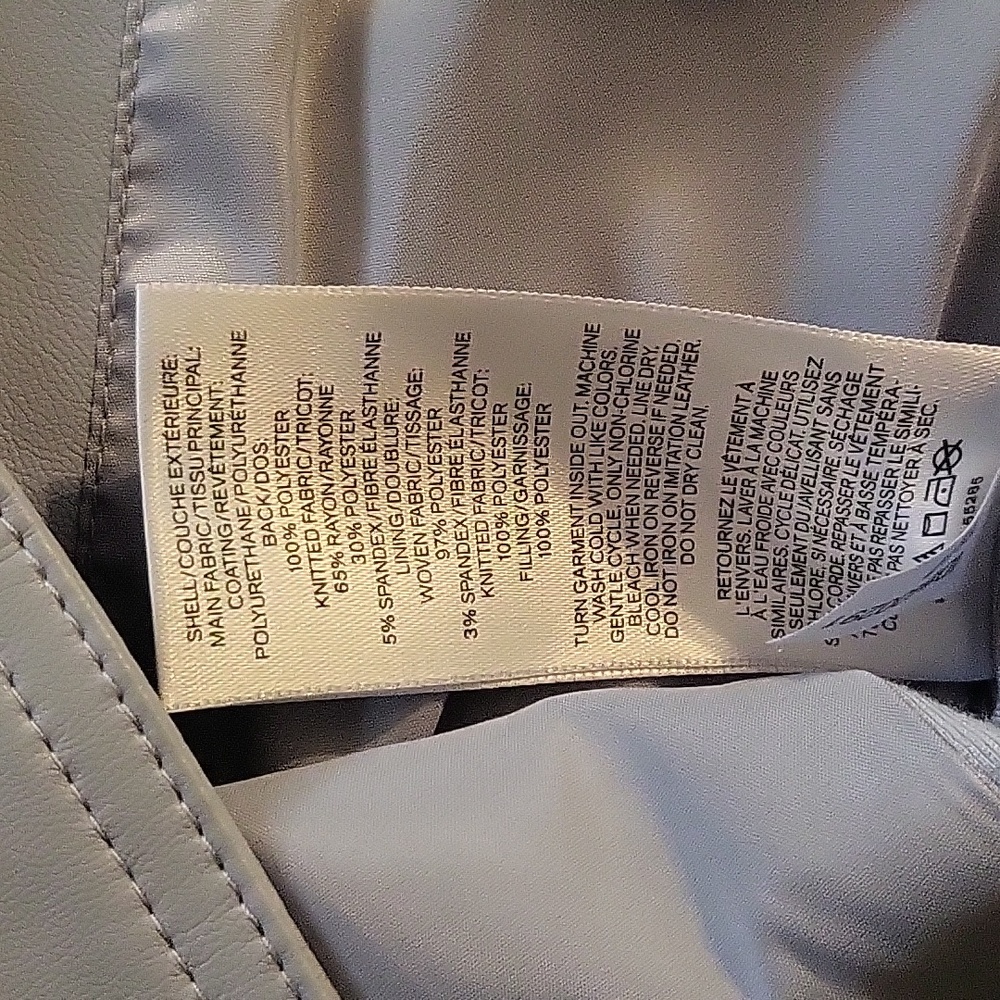 Express Jacket - Picture 4 of 5